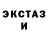 Кетамин VHQ ItsUselessToResist