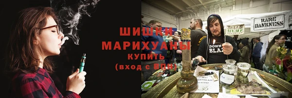 MDMA Premium VHQ Баксан