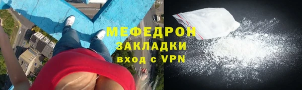 СК Балабаново
