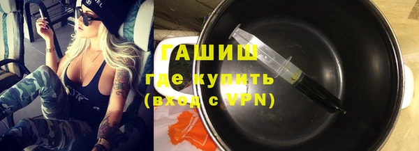 прущий лед Балахна