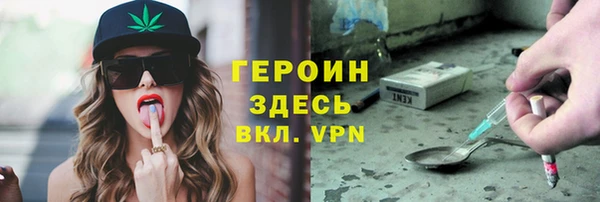 MDMA Premium VHQ Баксан