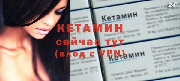 СК Балабаново