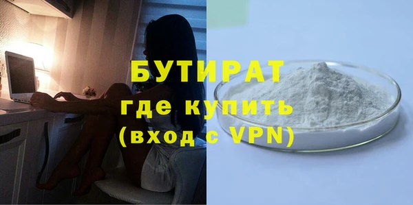 MDMA Premium VHQ Баксан