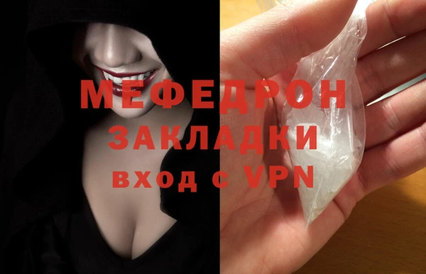 СК Балабаново