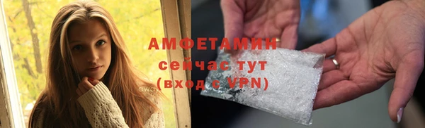 СК Балабаново