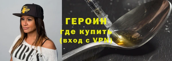 прущий лед Балахна