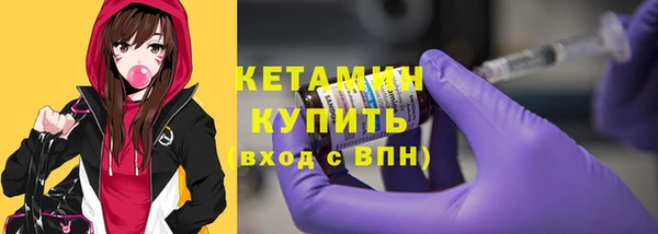 прущий лед Балахна