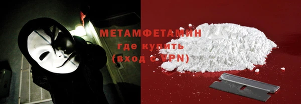 MDMA Premium VHQ Баксан