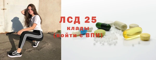 MDMA Premium VHQ Баксан