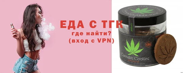 СК Балабаново