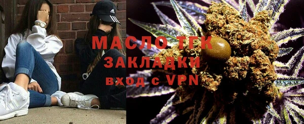 MDMA Premium VHQ Баксан