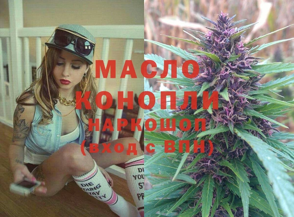 MDMA Premium VHQ Баксан