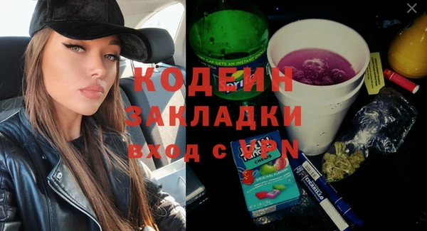 MDMA Premium VHQ Баксан