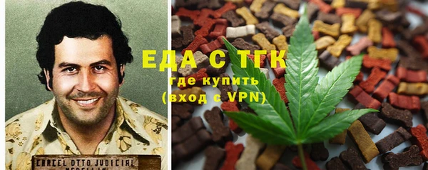 MDMA Premium VHQ Баксан