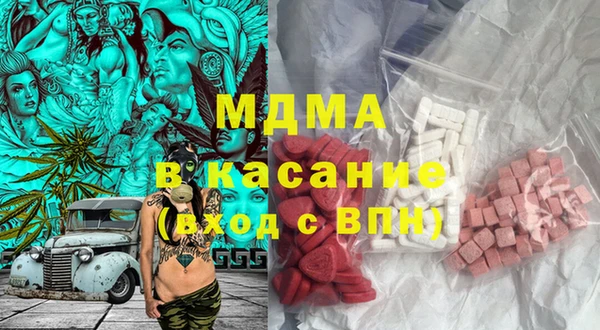 прущий лед Балахна