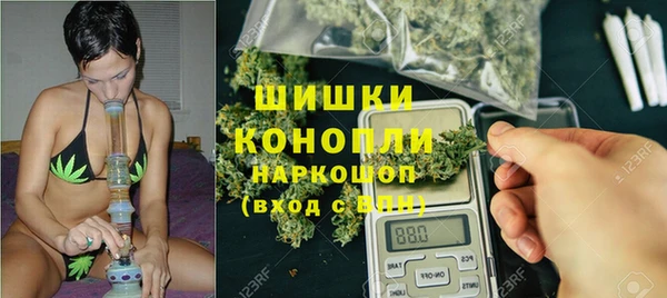 прущий лед Балахна