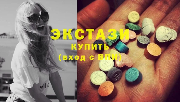 СК Балабаново