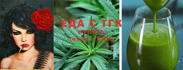 MDMA Premium VHQ Баксан