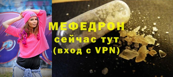 MDMA Premium VHQ Баксан