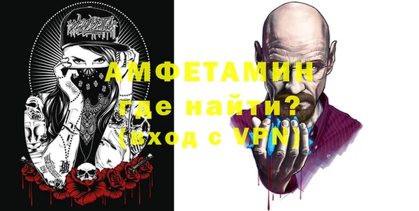 СК Балабаново
