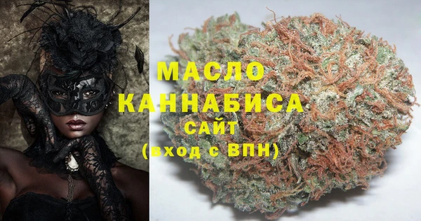 прущий лед Балахна