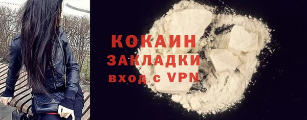 СК Балабаново