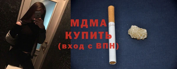 СК Балабаново